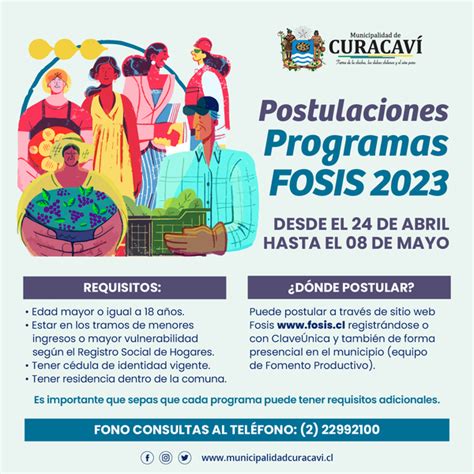 fosis postulaciones 2023